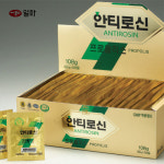 프로폴리스 비타민C 아연 면역력 항산화 안티로신플러스 (450mgx240캡슐) : 비타콕