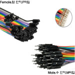 아두이노 40핀 점퍼와이어 무지개케이블 듀폰케이블 10CM 20CM 30CM : 톡톡테크