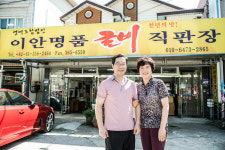 국내산 영광 법성포 참굴비 20미 명품 선물세트(2.0kg 내외) : 이안명품굴비