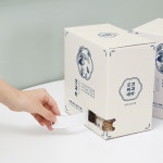 오빠네 견과바 선물세트 36개입 : 오빠네견과류강정