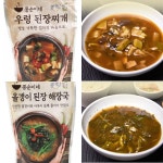 콩순이네 우렁된장찌개 올갱이된장해장국 500g(2인분) 간편한 정성가득 : 샵앤모어