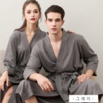 모텔가운 배스 로브 피부관리실 골프장샤워 피부샵 가운 : W샵