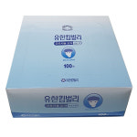 유한킴벌리 간호사용모자 라운드형 다크블루 100매 : 에스비상사