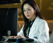 드라마 앨리스 김희선 안경 래쉬 헤밍웨이 LASH HEMINGWAY C 2 : 식스시스터즈