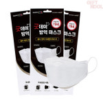 기프트앤돌 국산 KF94 굿데이 방역 마스크 대형 1매입 개별포장 100매 : 주식회사 기프트앤돌