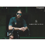 까미노 가파 고글 : 타고타고