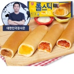 한성 롤피자스틱 불고기 : 대한민국장사꾼
