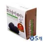 [깨끗] 때 각질제거 화산송이 때비누 100gx5개 때미는비누 : 기프트 스토어