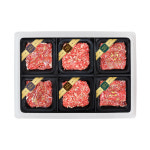 3대한우 불고기 세트(1.2kg / 200gX6EA) : meatvalley미트벨리