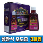 두레 성찬포도즙 (1BOX 3병) 성찬용품 성례용품 성찬식준비 : 복음기독교백화점