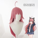 뱅드림 RAS 타마데 치유 츄츄 코스프레 고열사 가발 가발망 헤어네트 포함 : 이러블리