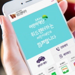 김해공항렌트카 준중형 1일이용권 : 위드렌터카