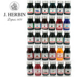 제이허빈(J.Herbin) 병잉크 10ml : 카페캘리 CafeCally