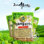 증안리 약초마을 깐녹두 1kg 국내산 무공해 청정지역 재배 : 공삼일샵