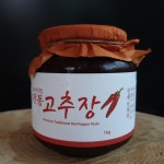 오가향에서 직접 재배한 고추로 만든 전통 고추장 1kg : 전통장 오가향