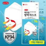 [무료배송] 롯데이라이프 에코원 국산 KF94마스크 대형 흰색 30매/50매/100매 : 독수리마켓