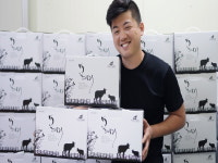 솔미흑염소엑기스 진액 150포 한마리분 : 솔미흑염소농장펜션