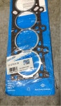 BMW M20B25 헤드가스켓 11121708891 BMW HEAD GASKET M20B25 11121722734 11121722737 11121278305 11121722736 : S9커뮤니케이션즈