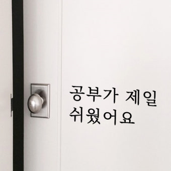 블루밍PT 이미지