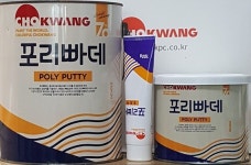 조광 포리퍼티 자동차 철도자량  중장비 산업기계 보수도장 범퍼판금FRP 1.5KG : 페인트스토리
