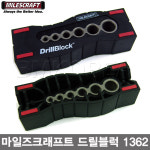 Milescraft 마일즈크래프트 드릴블럭 1362/6홀 드릴가이드 : 공구공간