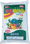 청용바이오1등급퇴비 텃밭용퇴비 1등급가축분퇴비 대용량퇴비20키로 유림화분 : 유림화분