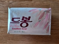 옛날 추억의 럭키 드봉비누 미개봉 : 덕후상회