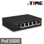 EFM네트웍스 아이피타임 PoE5000 5포트 스위치허브 스위칭허브 : 호연디지털