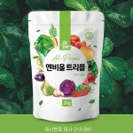 엔비올트리플 2kg 가정원예 텃밭 정원용 주말농장 화분 고품질 비료 : 스마트한 농부