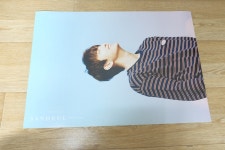 [포스터 1종 +지관통] 산들 - 그렇게 있어 줘 (1st Mini Album)  포스터 1종 브로마이드 : 코코뮤직