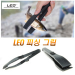 LEO 낚시집게 고기집게 립그립 피싱집게 피쉬그립 물고기집게 포셉 : 코리아익스프레스