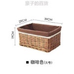 라탄공예 옷장 손뜨개 친환경 유공치물함 쇼핑공법 파리방지호텔 과일바구니 수납 바구니 등나무 넝쿨 짜기 : 24on마켓