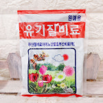 유기질 비료 하늘꽃농원 : 하늘꽃농원