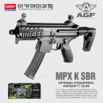 아카데미과학 MPX K SBR 에어건 17114 모형총 비비탄총 BB탄총 에어소프트건 : 프라토