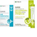 한미헬스케어 슈퍼 프로바이오틱스+프리 fos 각30개+각30개 : 큐샵몰