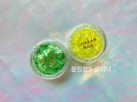블링팝글리터3/ 뷰티빈 : 뷰티빈