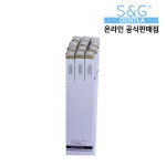 [정식 판매점]국산 에스엔지 S&G 치과전용 고급 슬림모 칫솔 12개+1개 치석 백태 입냄새 에스앤지 : 티엠씨스토어