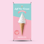 소프트아이스크림 미니배너 거치대 세트 150x300mm : 디자인킹