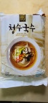 청수 국수(포장) 2.5kg : H유통