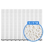 닥터피엘 나은이샤워기 염소 녹물제거 호환필터 10개 : 티에스스토어