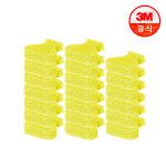 3M 크린스틱 향기톡톡 레몬 리필 20개 : 3M 온라인공식스토어