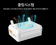 M6 재미코 JEMICO 알씨 RC 충전기 (150W / 10A / 6S / 서보, 시그널 테스터 / 모터런 사이클 기능 - TOOLKITRC 한정판) : 주식회사 재미코