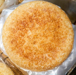 [대전 동구 배달] 쌀누룽지 320g [중앙 신토불이누룽지] : 동네시장 장보기