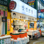 [대전 서구 배달] 입안에서 톡톡 씨앗젓갈 200g [도마큰 강경젓갈] : 동네시장 장보기