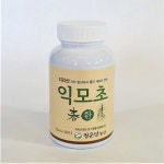 지리산 익모초환 : 청운웰빙