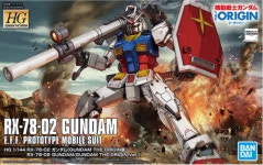 [HG] 1/144 RX-78-02 퍼스트 건담 디오리진 Ver. (디오리진 026) : 델피데칼