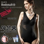 앨트웰 누벨마리 블랙 R(로얄) 바디슈츠 보정속옷 / 사이즈 상담 상시 가능 : 조은프렌드
