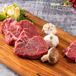 횡성한우 선물세트 1+등급 등심 안심 불고기 국거리 산적 등심정육혼합세트 : 강원곳간