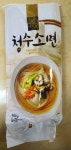 청수 소면(포장) 900g : H유통
