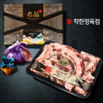1+등급 한우선물세트 꼬리보신세트 소꼬리 5kg 한우 보신용 선물세트 : 에이스 착한정육점